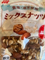 吉田ピーナツ 徳用食塩不使用ミックスナッツ187g