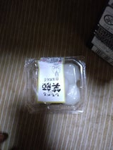 鯉城餅 お月見だんご 白 5個