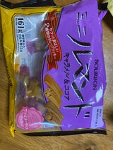 ミニルマンドFSキャラメル&ココア 161g