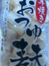 今津 手焼おつゆ麩 30g