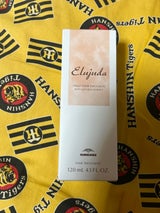 エルジューダ フリッズF エマルジョン 120ml