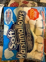 クリート ソフトマシュマロBIGパック 230g