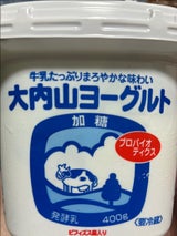 大内山酪農農協 大内山ヨーグルト 加糖 400g