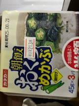 カネカ 磯めかぶ 50g×3