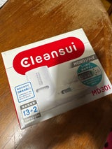 三菱 クリンスイ MD301 WT