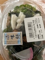 デリア食品 山菜なめこそば