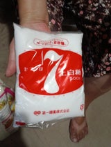 第一糖業 セブン印 上白糖 袋 500g