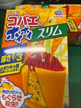 アース コバエがホイホイ スリム 1個