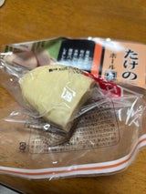 津田 たけのこホール 200g