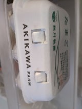 秋川牧園 たまご(モウルド) 6個