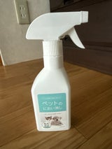 ジェル ペットのにおい消し 300ml