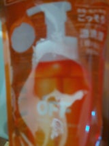 柑橘王子 Fクリアホイップ レフィル 300ml