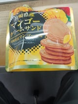 七尾 クリームサンドマンゴー 6枚