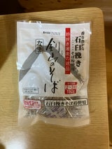 さぬき麺心 剣山のそば 150g