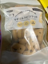 NH ヤギミルクビスケット 80g