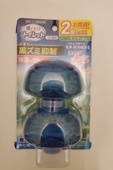 明成 NID 置くだけトイレット付替 ミント