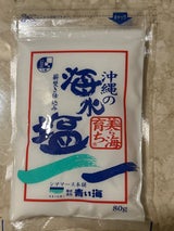 青い海 沖縄の海水塩 美ら海育ち 80g