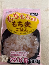 日本精麦 もち麦ごはん 500g