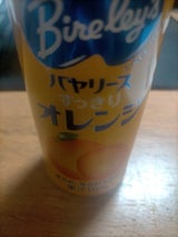 バヤリース すっきりオレンジ 缶245g