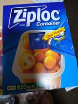 ジップロック コンテナー長方形820ml 2個