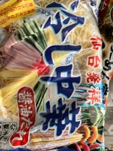 だい久 冷し中華醤油だれ 3食