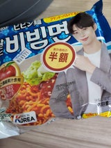 徳昇商事 パルドビビン麺 袋 130g