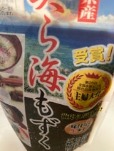 カネリョウ 美ら海もずく