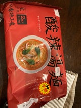 ハチバン 酸辣湯麺 2食