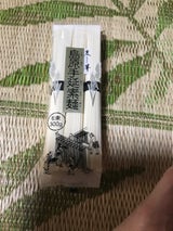 西日本理研 島原手延素麺 300g