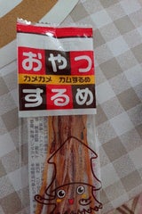 タクマ食品 おやつするめ 4g