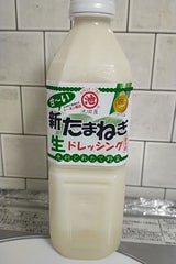 池田屋 新たまねぎ生ドレッシング 500ml