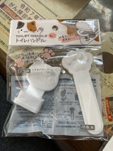 ケーアイエス テーブルランナー(8-1178)