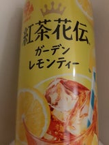 紅茶花伝 ガーデンレモンティー 500g