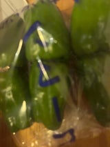 丸勘 ピーマン 1P