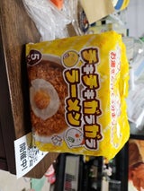 チョイス チキチキガラガララーメン 62g×5