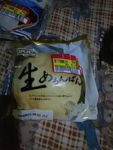 ロバパン 生めろんぱん