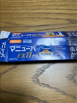 マニューバEX11ゲル 20g
