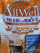 AllWell10歳腎臓フィッシュ小魚ささみ1.5
