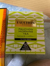 FAUCHONモーニングティーバッグ 17g