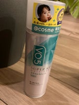 単品15個セット VO5MENヘアスプレイ無香料ウルトラSH135G サンスター