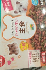 マルカン ジャンガリアンの主食 180g