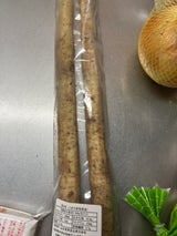 山吉青果 洗いゴボウ