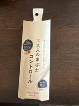 アイトーク 大人のまぶたコントロール 1.2g