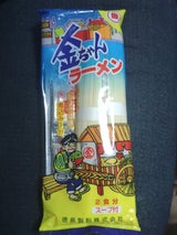 徳島製粉 金ちゃん 棒ラーメン 85g×2