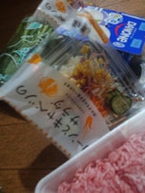 KTY 5種の野菜サラダキャベツとコーン 60g