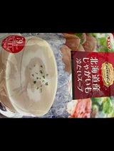 SSK 北海道産じゃがいも冷たいスープ 160g