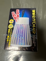 電気のコバエとり