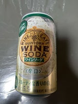 ワインカフェ ワインソーダ 白 缶 350ml