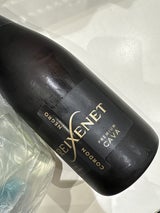 フレシネ コルドン ネグロ 750ml