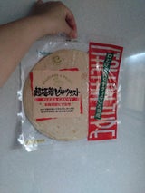 チェスコ 超極薄ピザクラスト 120g